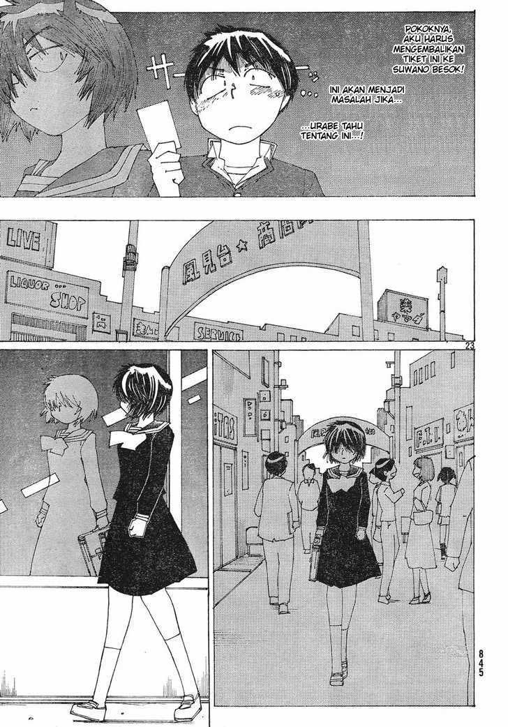 nazo-no-kanojo-x - Chapter: 51