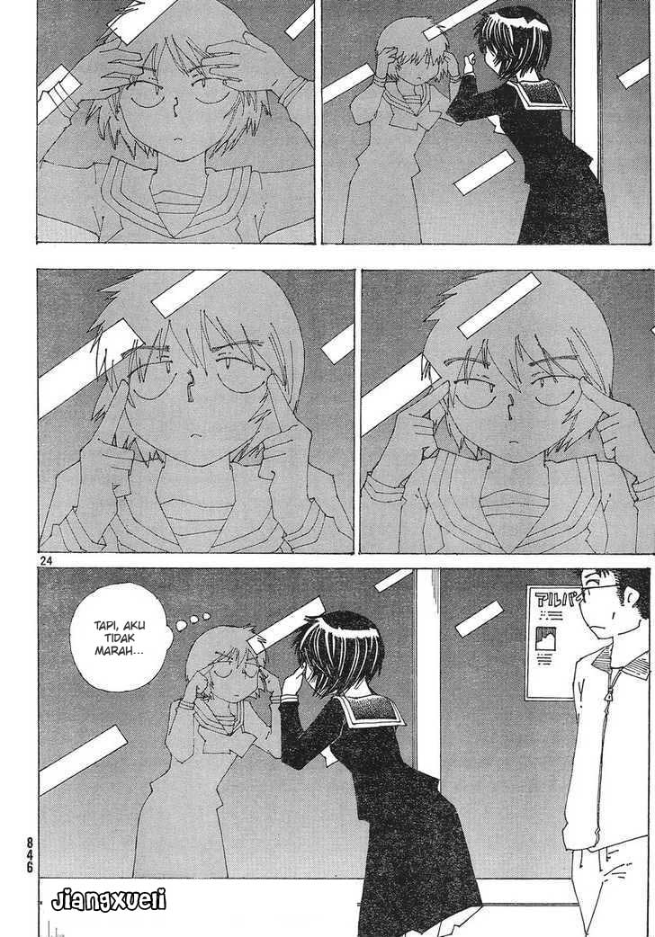 nazo-no-kanojo-x - Chapter: 51