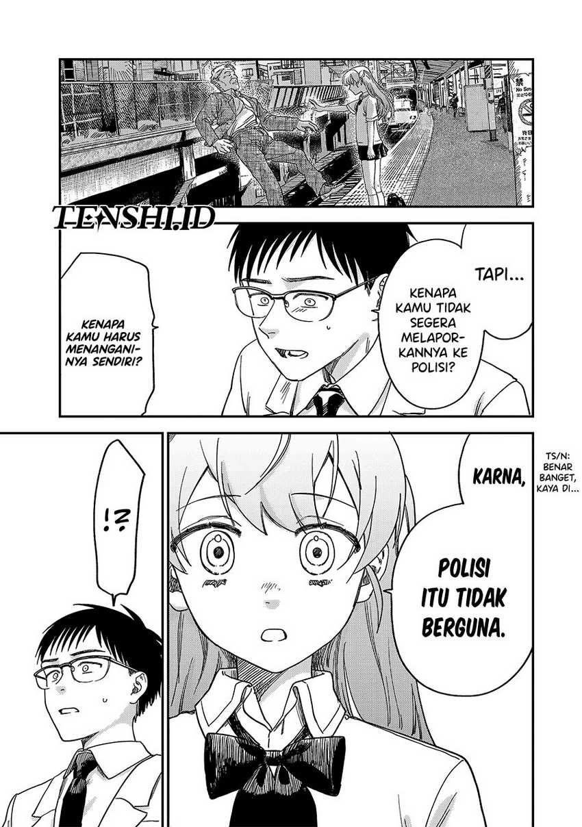 tsumi-to-batsu-no-spica - Chapter: 2