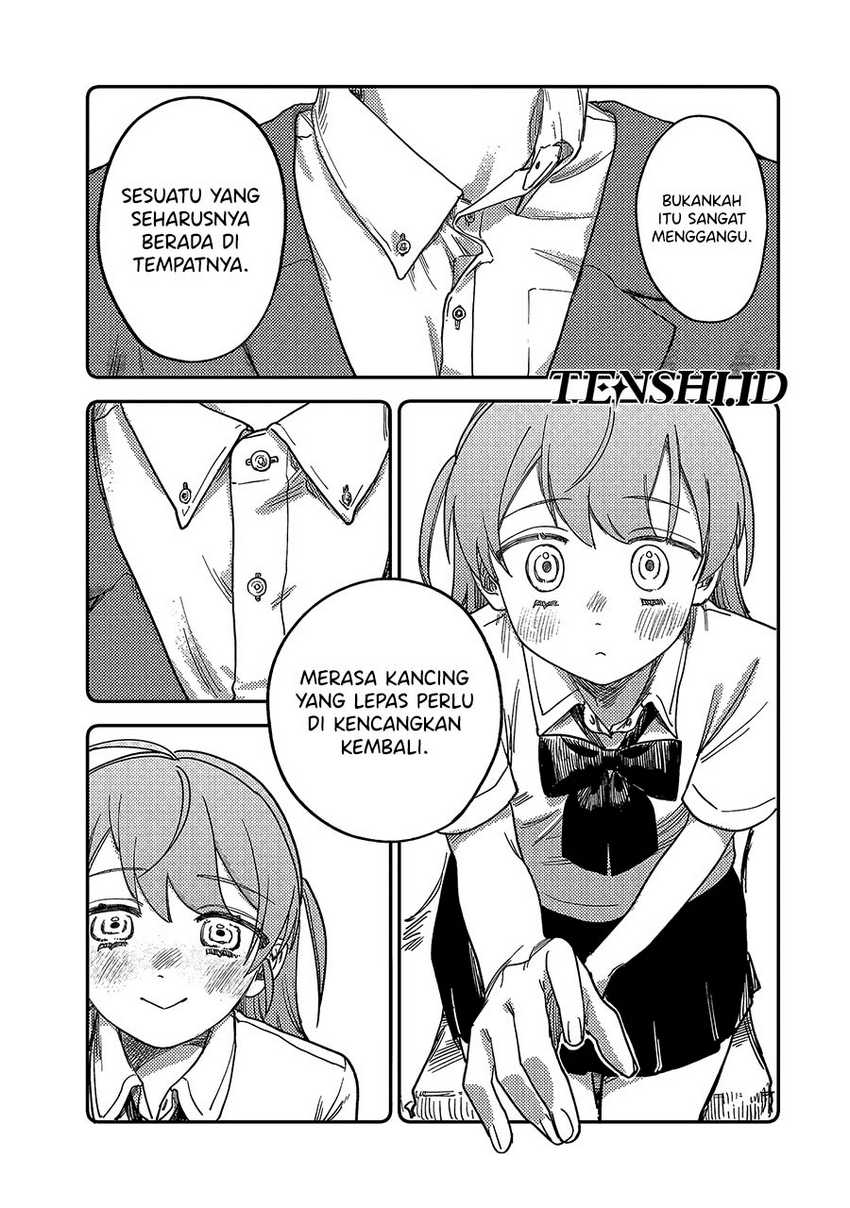 tsumi-to-batsu-no-spica - Chapter: 2