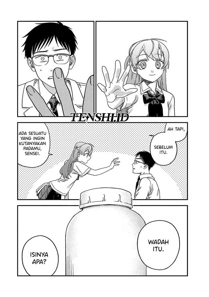 tsumi-to-batsu-no-spica - Chapter: 2