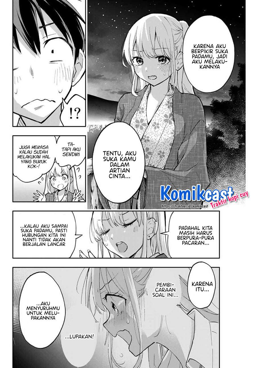 hanazono-twins - Chapter: 53