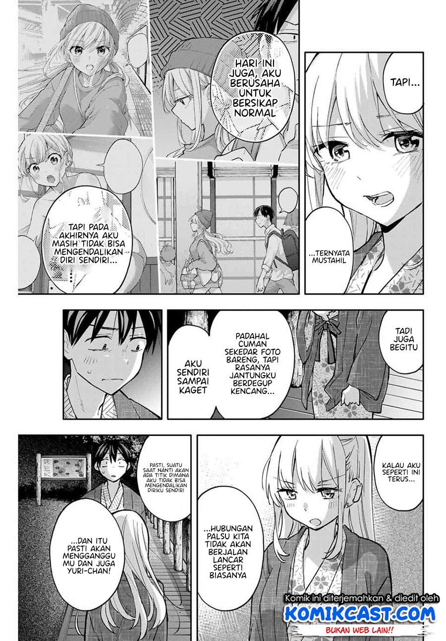 hanazono-twins - Chapter: 53