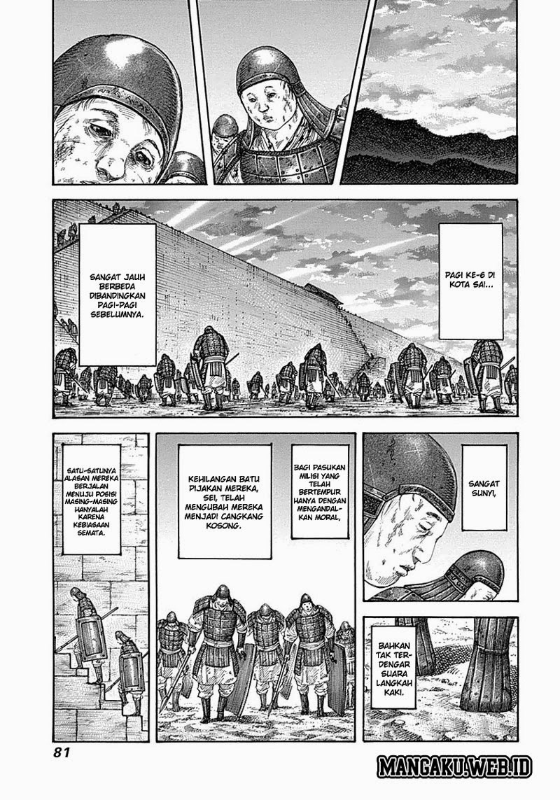 kingdom - Chapter: 343