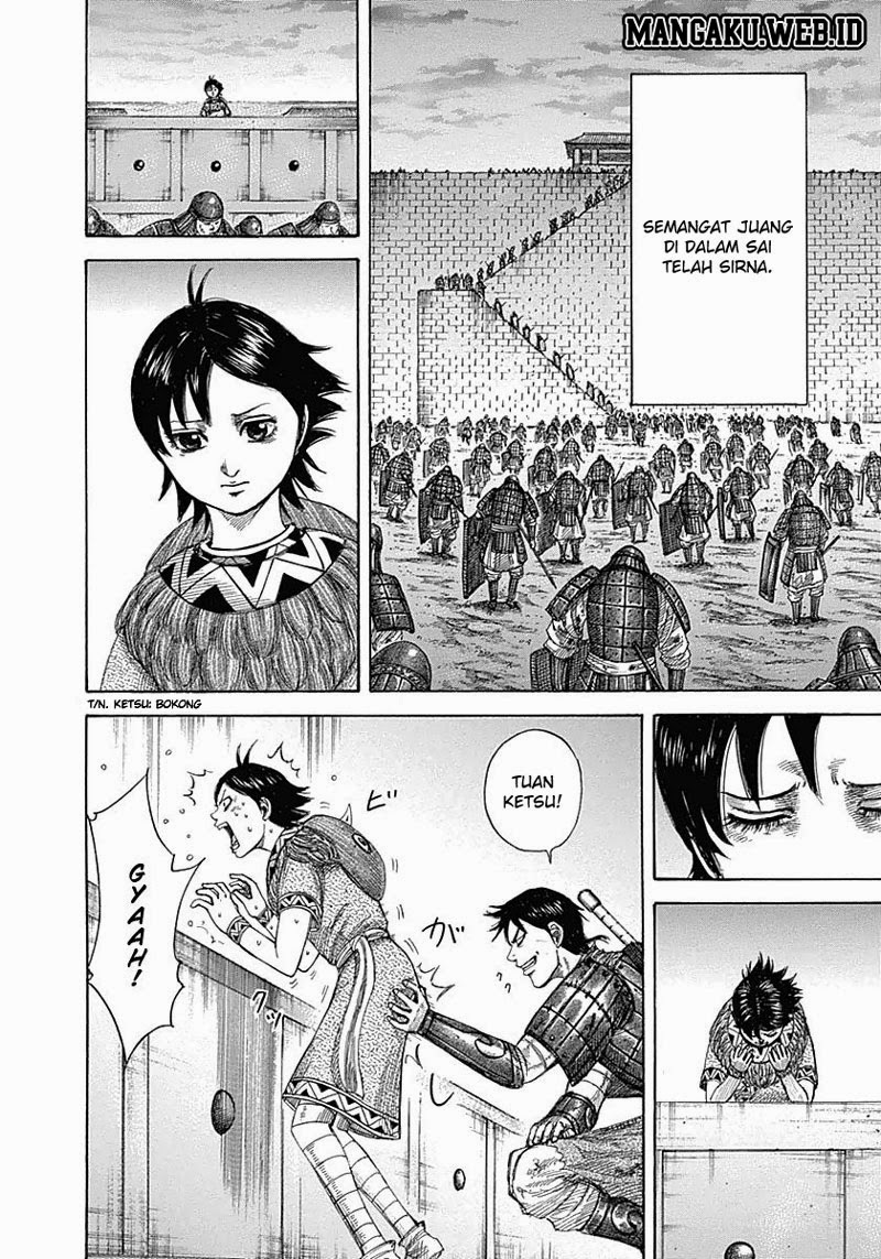 kingdom - Chapter: 343