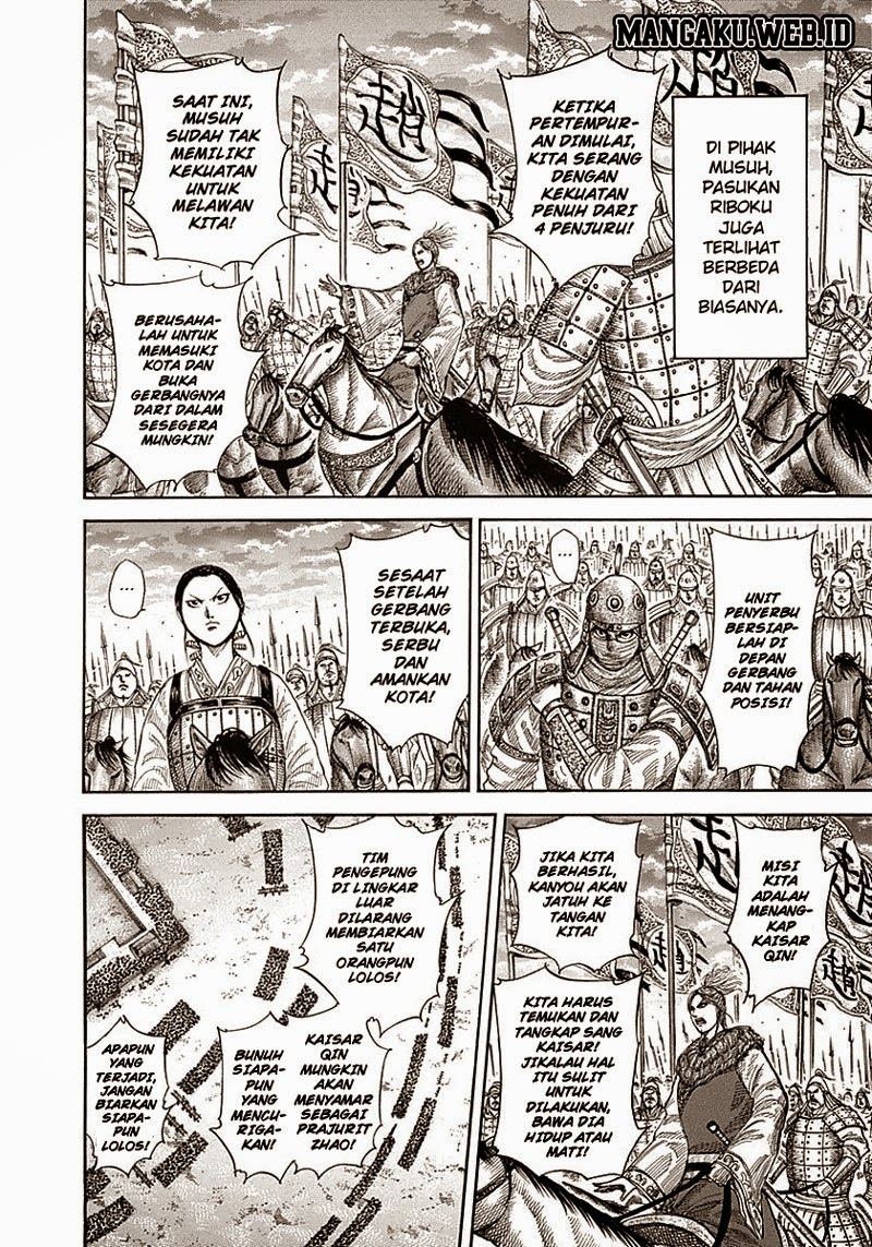 kingdom - Chapter: 343