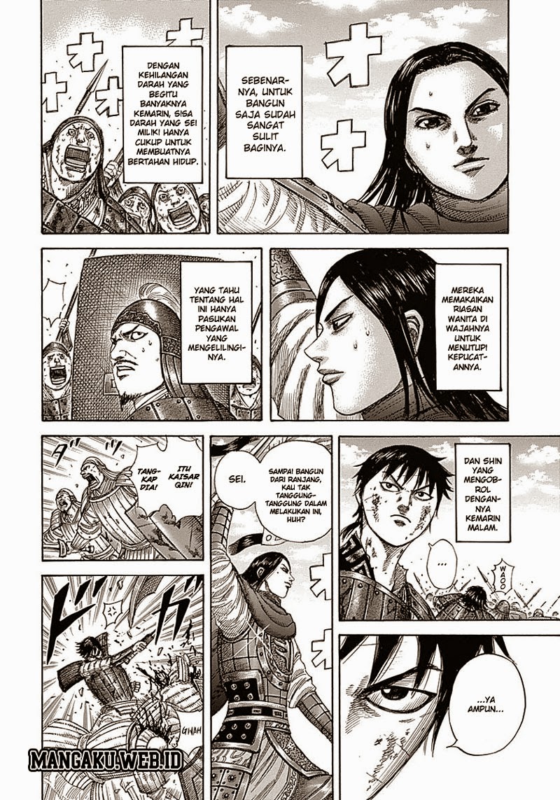 kingdom - Chapter: 343