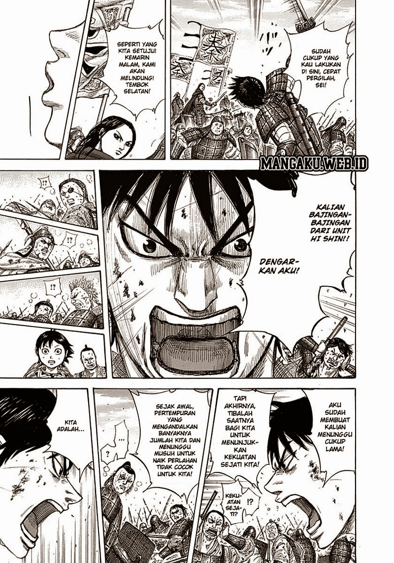 kingdom - Chapter: 343