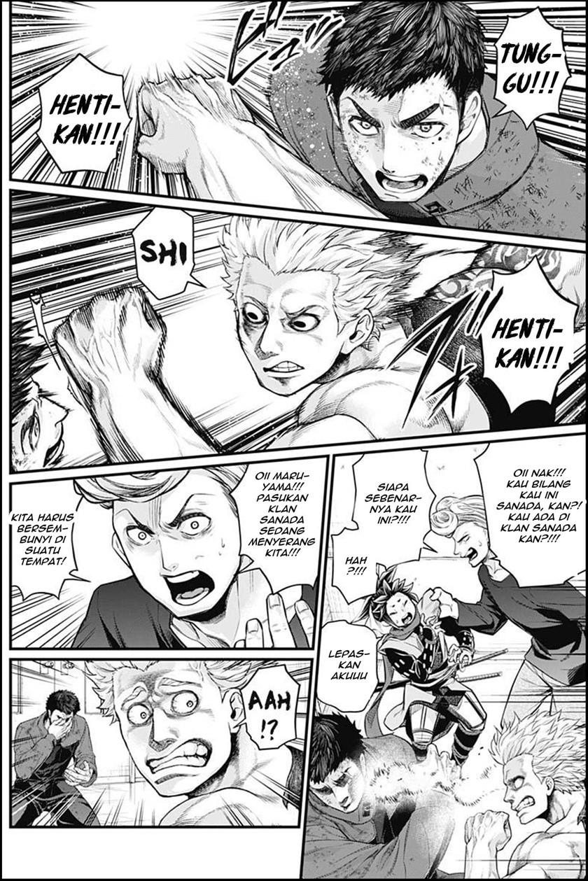 shin-gunjou-senki - Chapter: 6