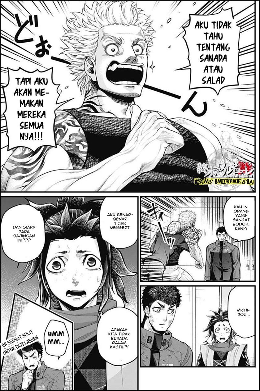 shin-gunjou-senki - Chapter: 6