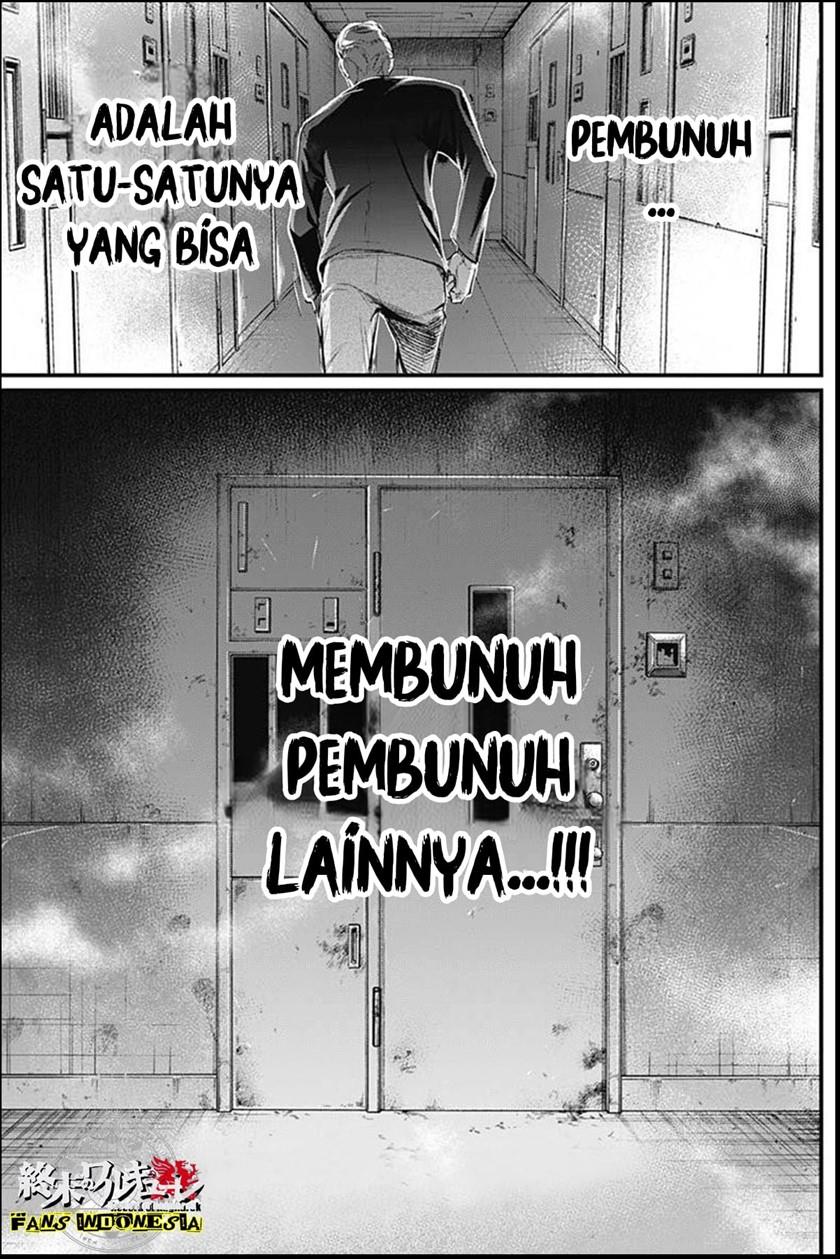 shin-gunjou-senki - Chapter: 6
