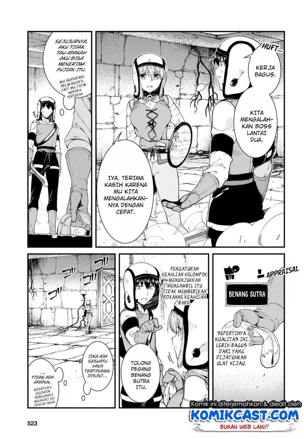 isekai-meikyuu-de-harem-o - Chapter: 23