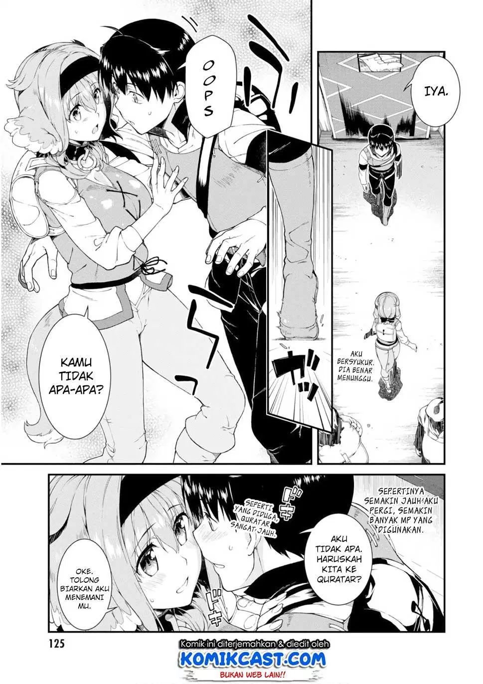 isekai-meikyuu-de-harem-o - Chapter: 23