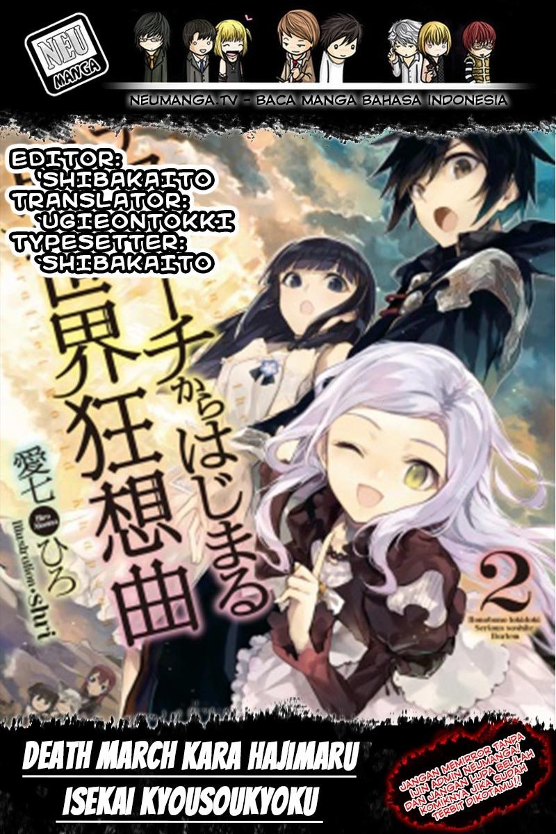 death-march-kara-hajimaru-isekai-kyousoukyoku - Chapter: 39