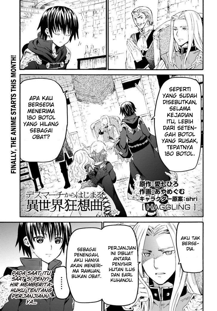 death-march-kara-hajimaru-isekai-kyousoukyoku - Chapter: 39