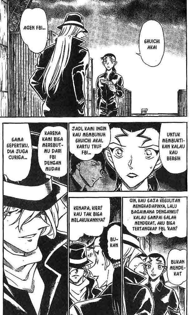 detective-conan - Chapter: 607