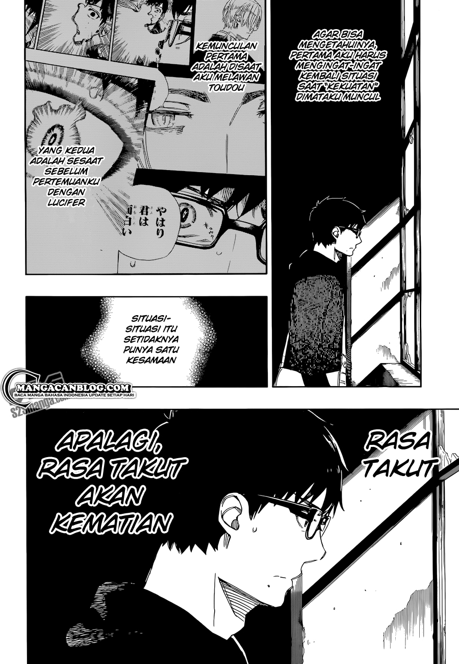 ao-no-exorcist - Chapter: 70