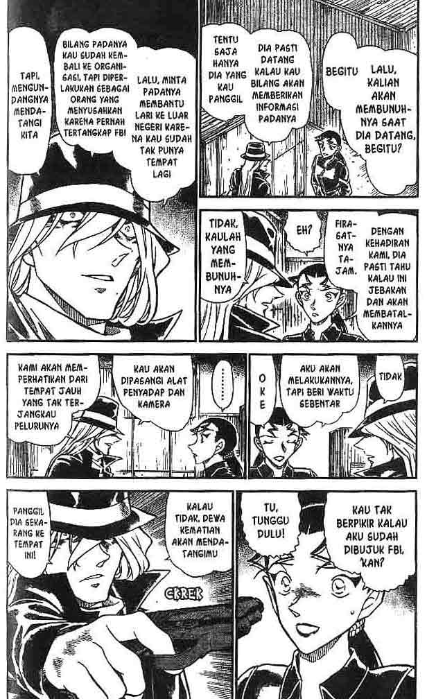 detective-conan - Chapter: 607