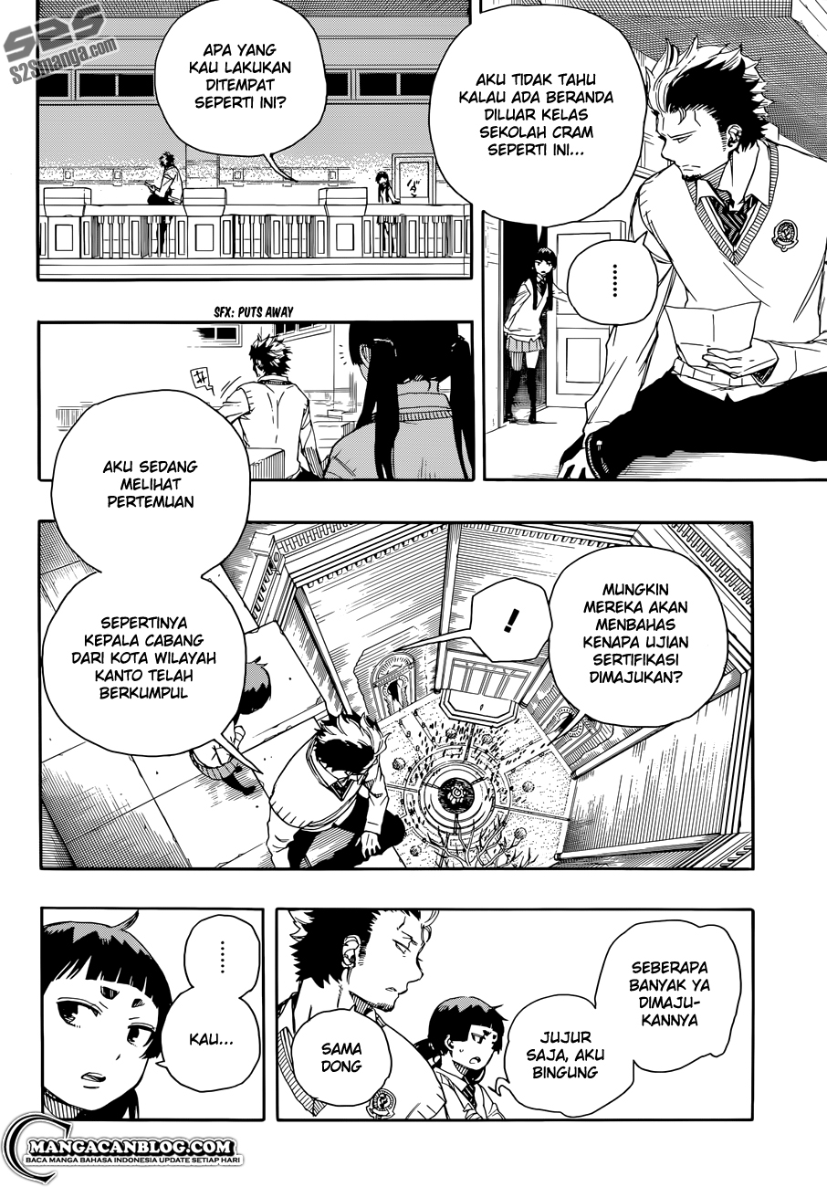 ao-no-exorcist - Chapter: 70