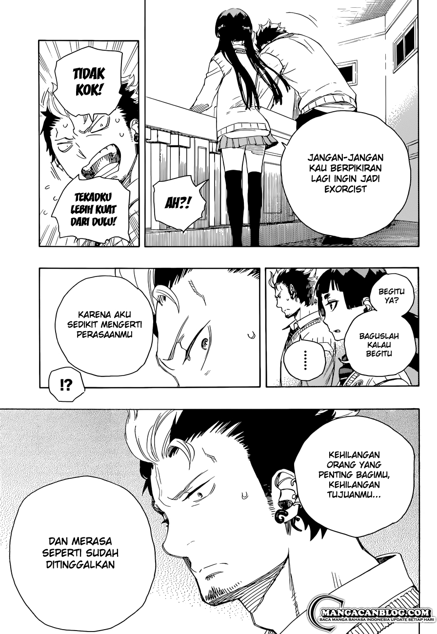 ao-no-exorcist - Chapter: 70