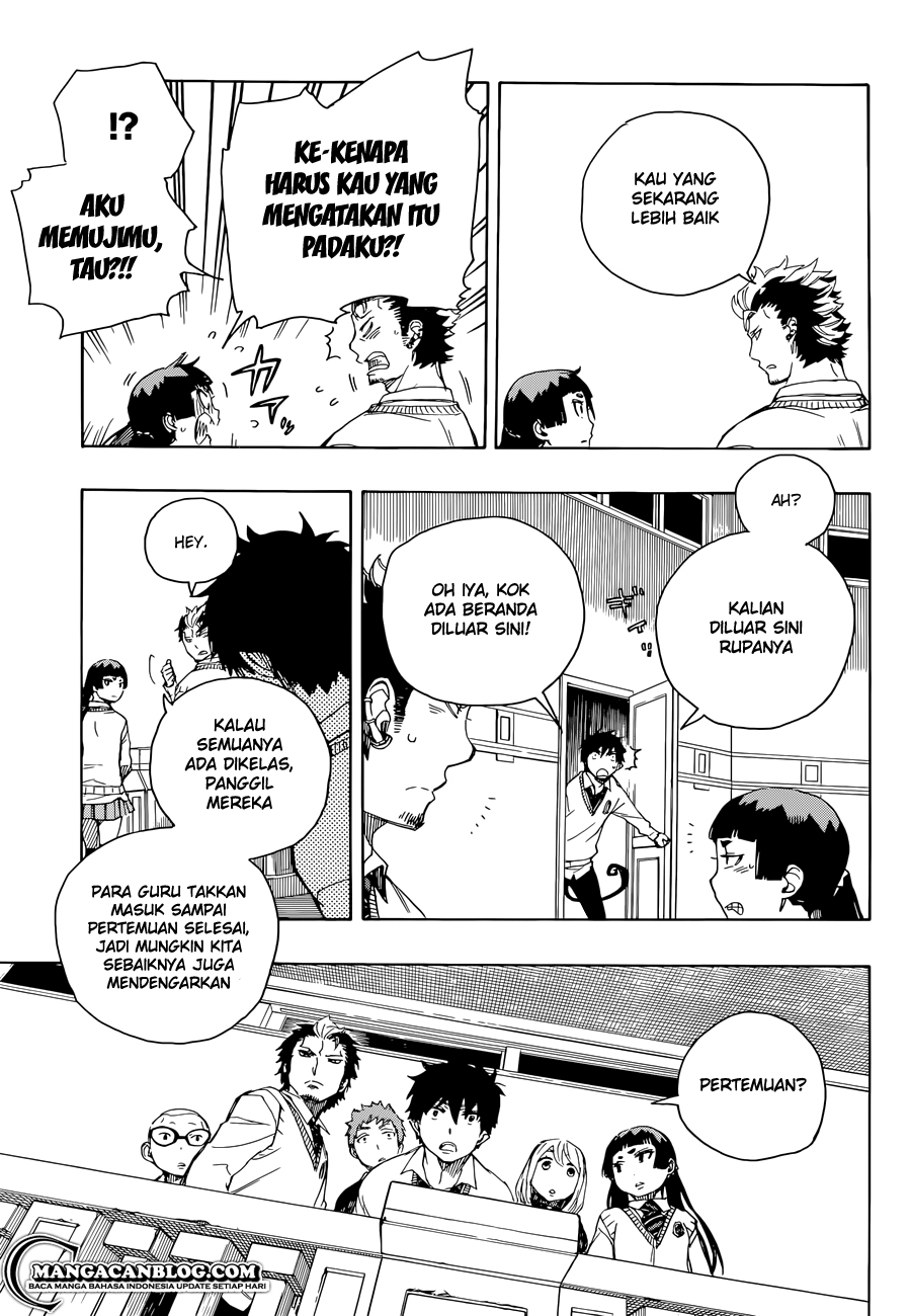 ao-no-exorcist - Chapter: 70