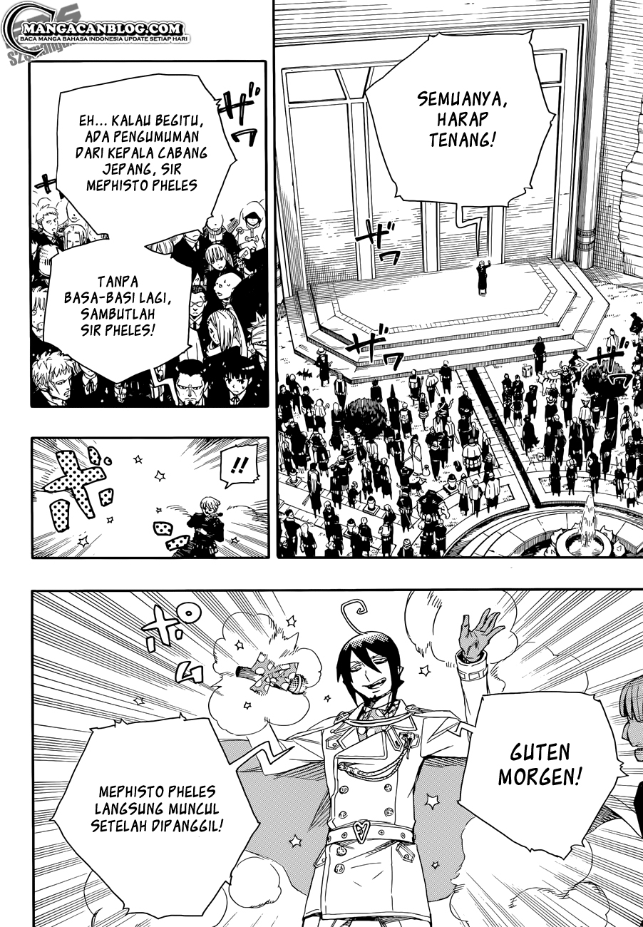ao-no-exorcist - Chapter: 70