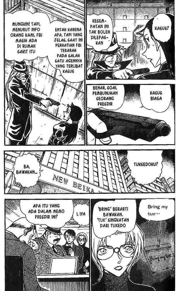detective-conan - Chapter: 607