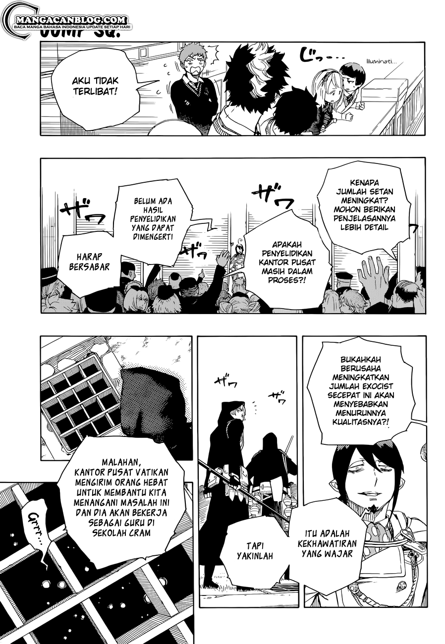 ao-no-exorcist - Chapter: 70