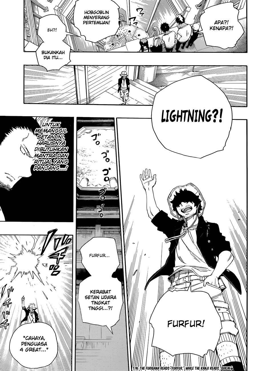 ao-no-exorcist - Chapter: 70