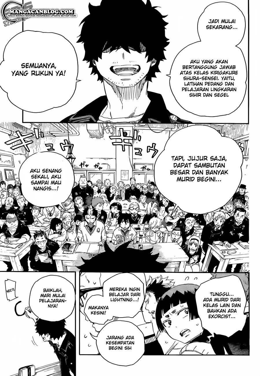 ao-no-exorcist - Chapter: 70