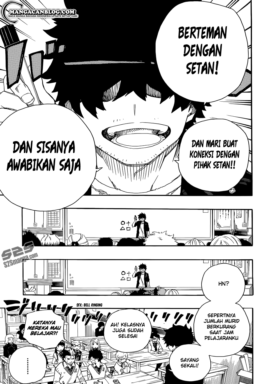 ao-no-exorcist - Chapter: 70