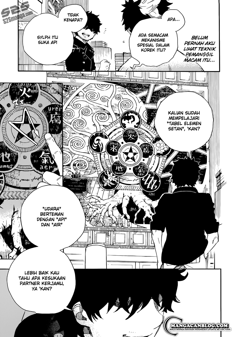 ao-no-exorcist - Chapter: 70