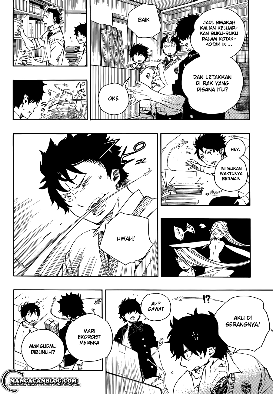 ao-no-exorcist - Chapter: 70