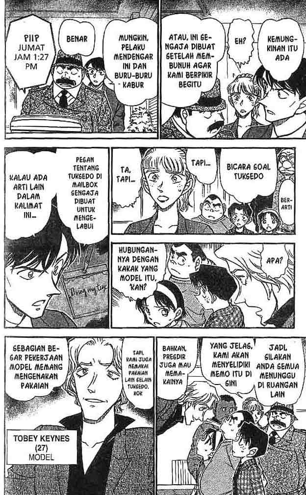 detective-conan - Chapter: 607