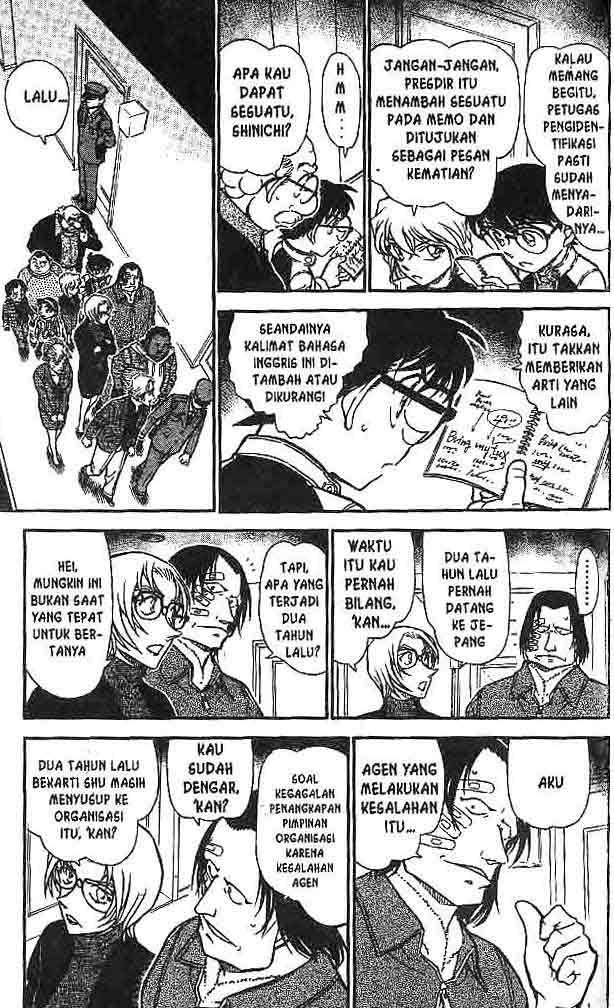 detective-conan - Chapter: 607