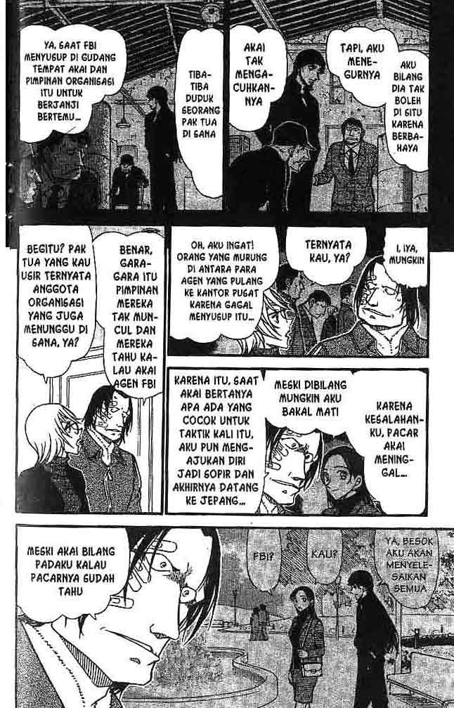 detective-conan - Chapter: 607