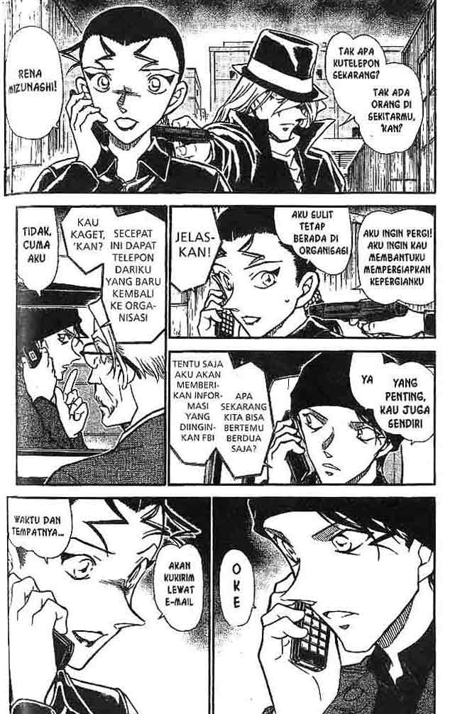 detective-conan - Chapter: 607
