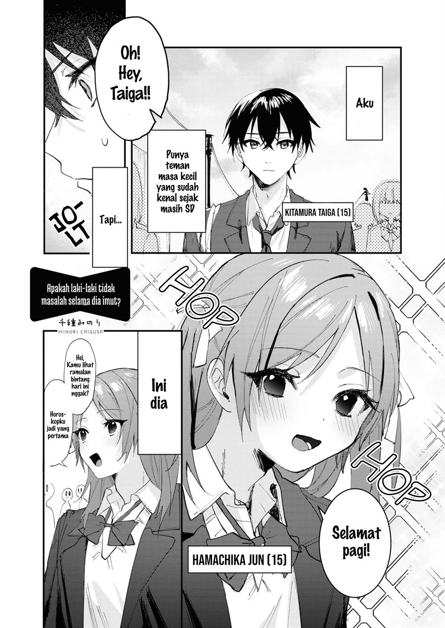 saikyou-kawaii-aitsu-ni-dokidoki-saserarechau - Chapter: 7