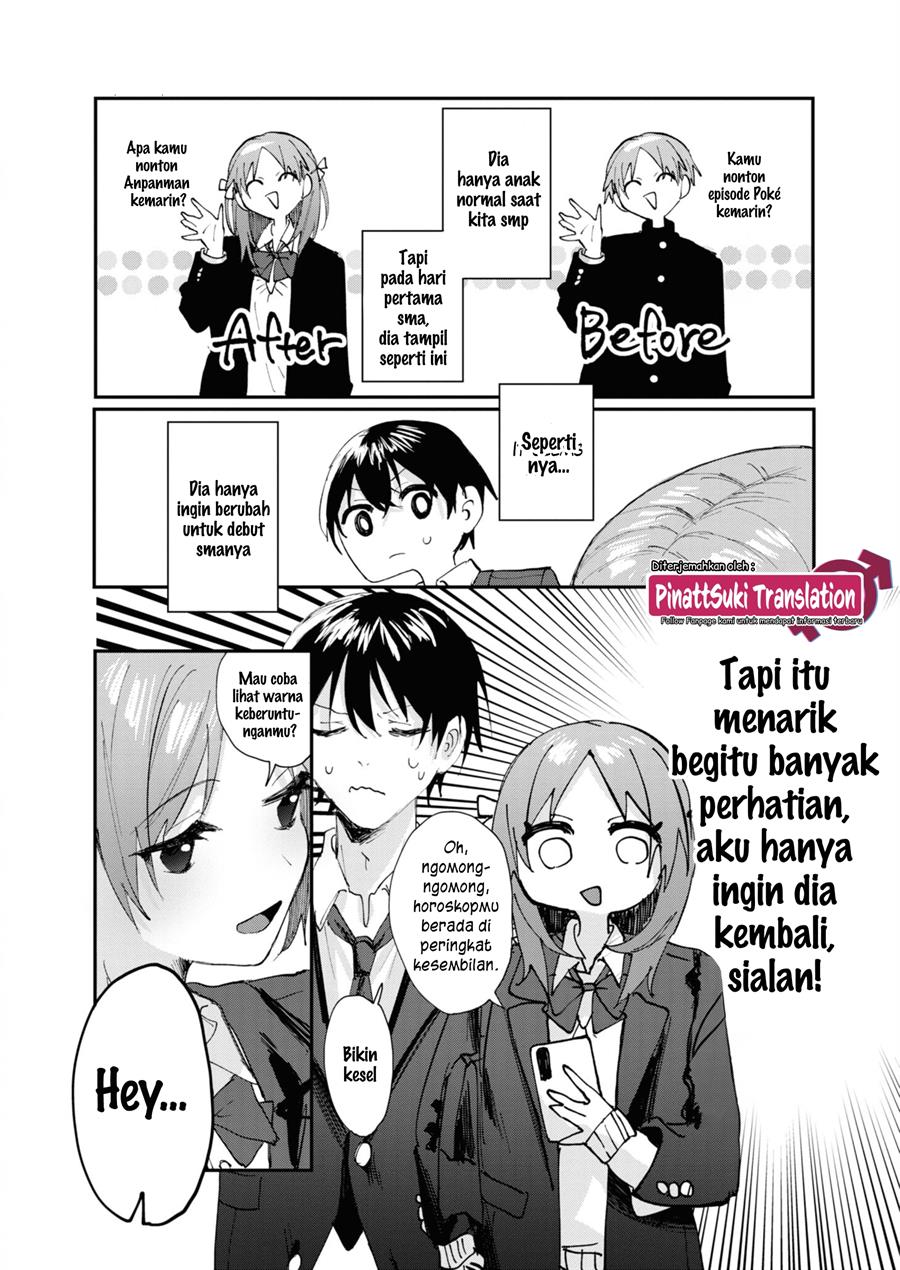 saikyou-kawaii-aitsu-ni-dokidoki-saserarechau - Chapter: 7