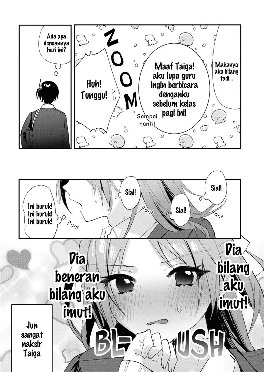 saikyou-kawaii-aitsu-ni-dokidoki-saserarechau - Chapter: 7