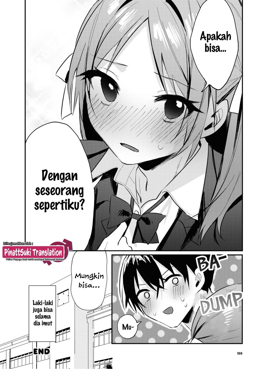 saikyou-kawaii-aitsu-ni-dokidoki-saserarechau - Chapter: 7