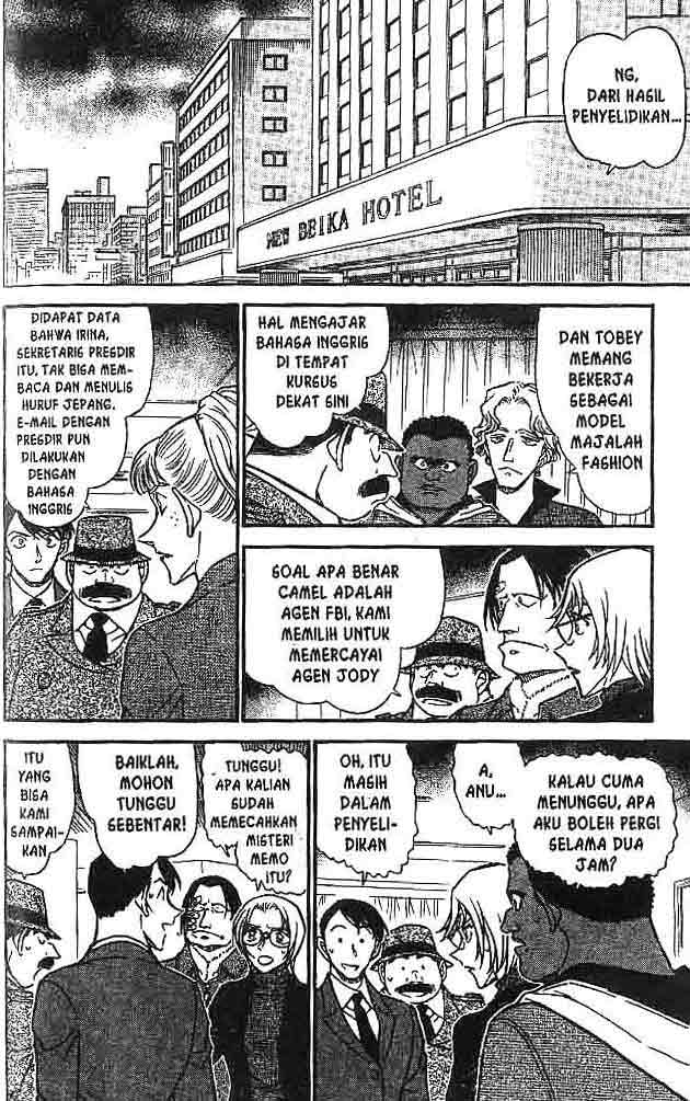 detective-conan - Chapter: 607