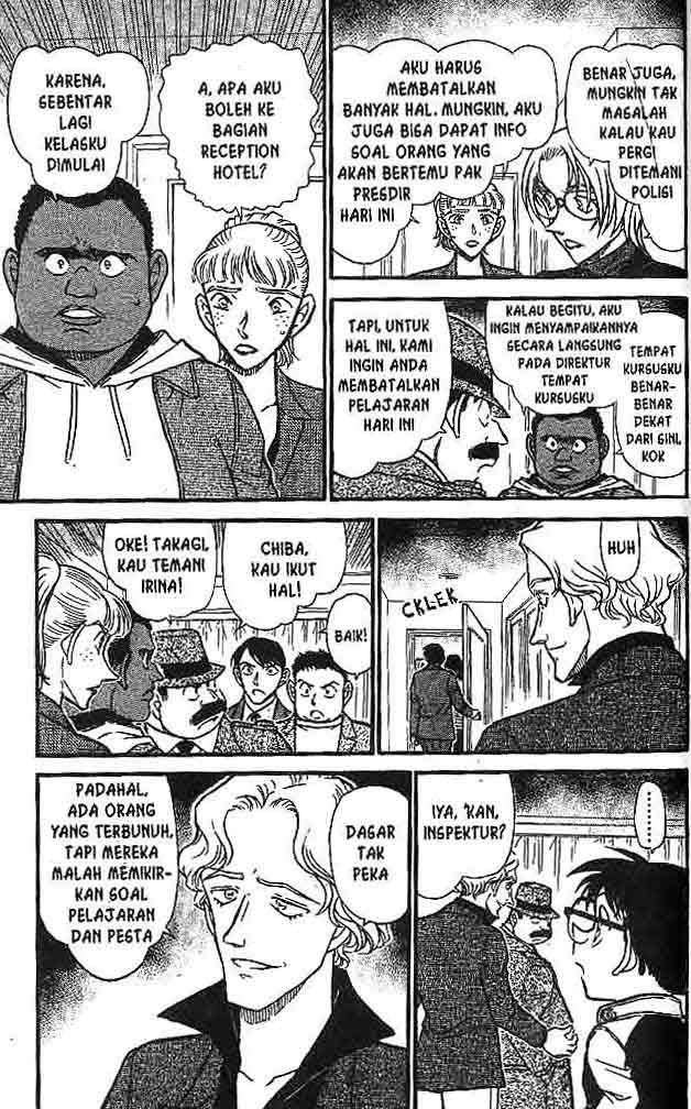 detective-conan - Chapter: 607