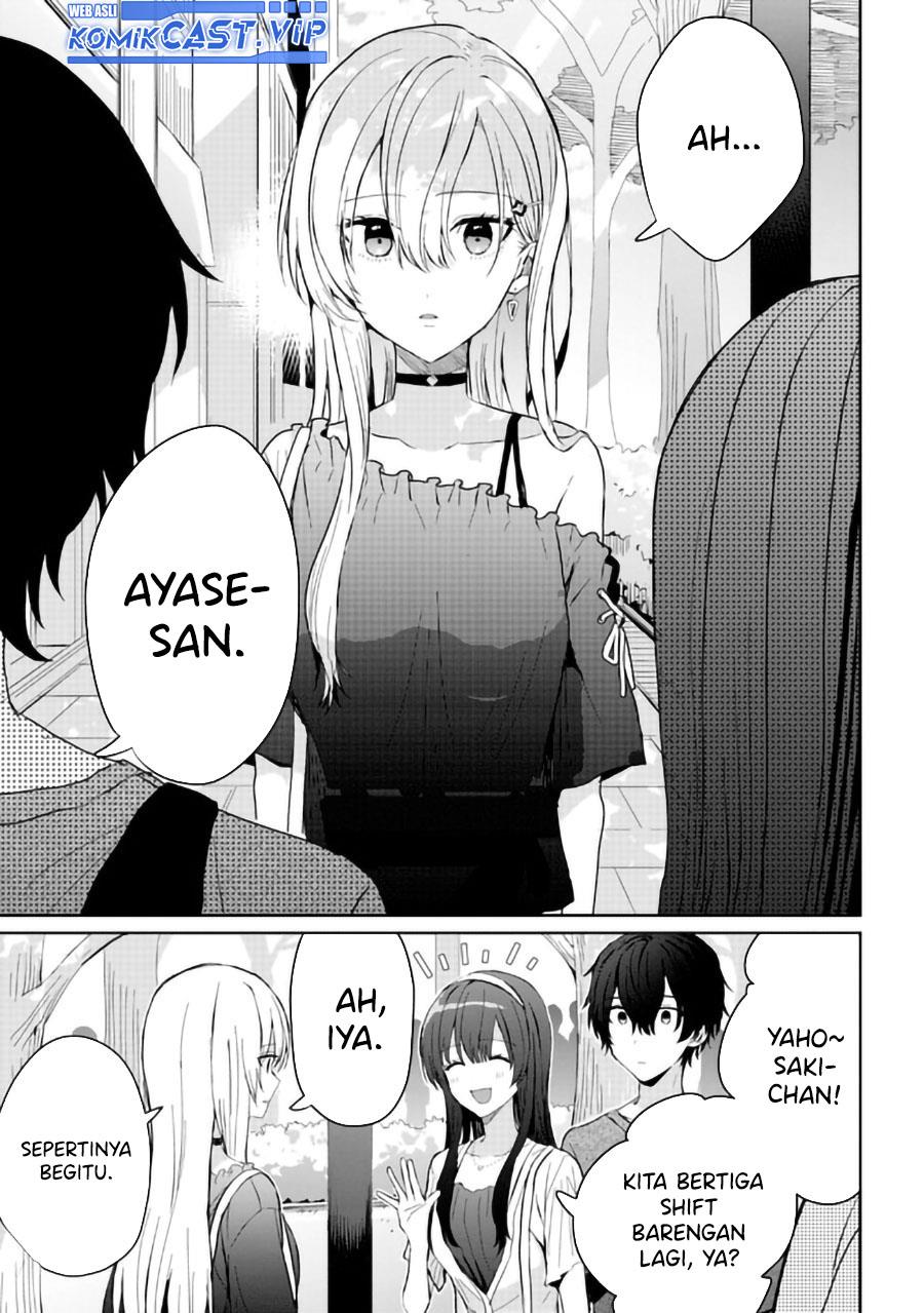gimai-seikatsu - Chapter: 14.2
