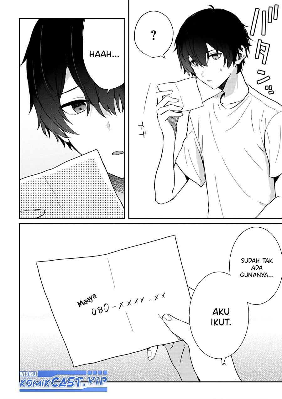 gimai-seikatsu - Chapter: 14.2