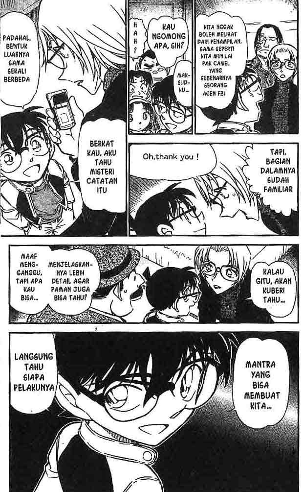 detective-conan - Chapter: 607
