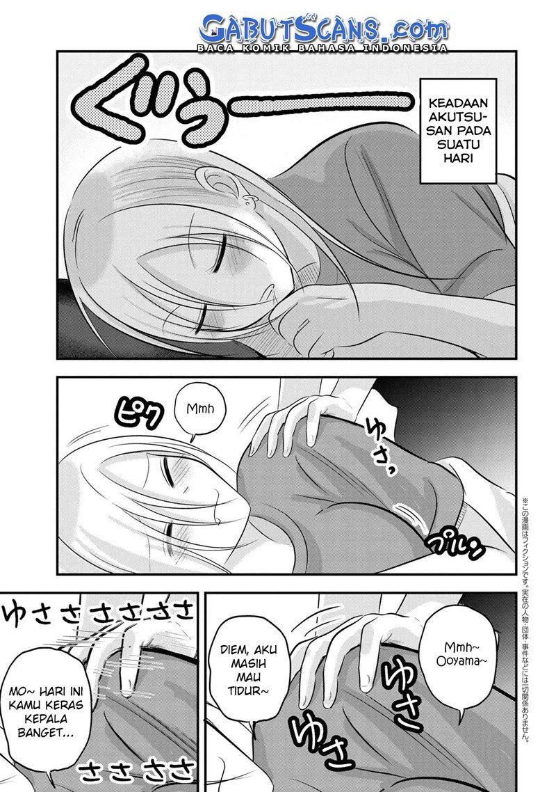 please-go-home-akutsu-san - Chapter: 94.5