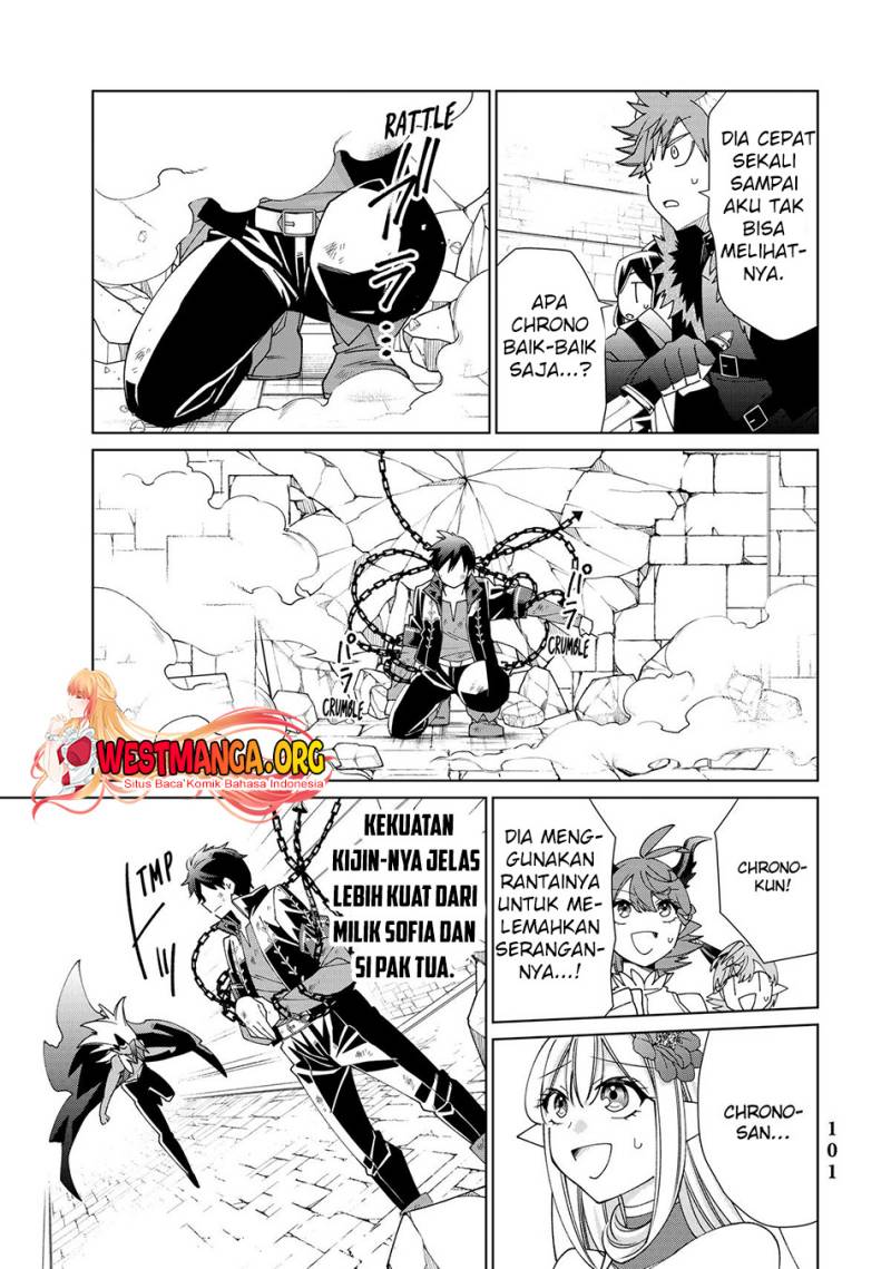 jishou-heibon-mazoku-no-eiyuu-life-b-kyuu-mazoku-nano-ni-cheat-dungeon-wo-tsukutteshimatta-kekka - Chapter: 51