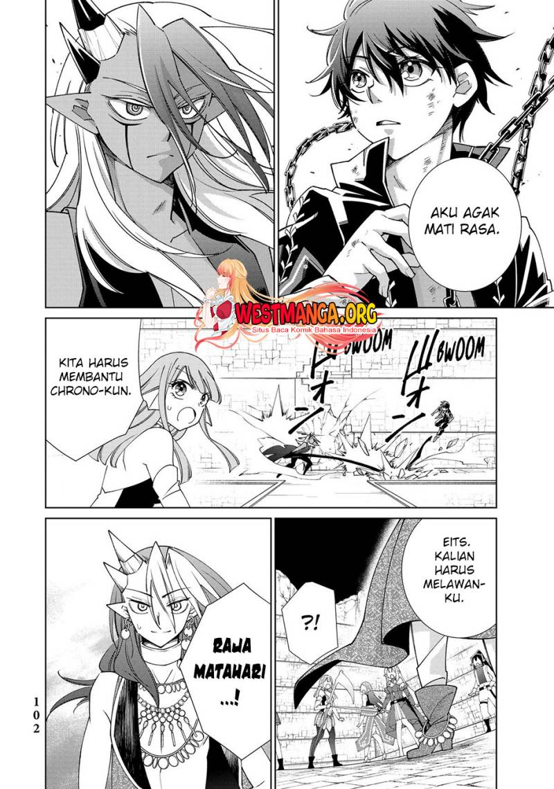 jishou-heibon-mazoku-no-eiyuu-life-b-kyuu-mazoku-nano-ni-cheat-dungeon-wo-tsukutteshimatta-kekka - Chapter: 51