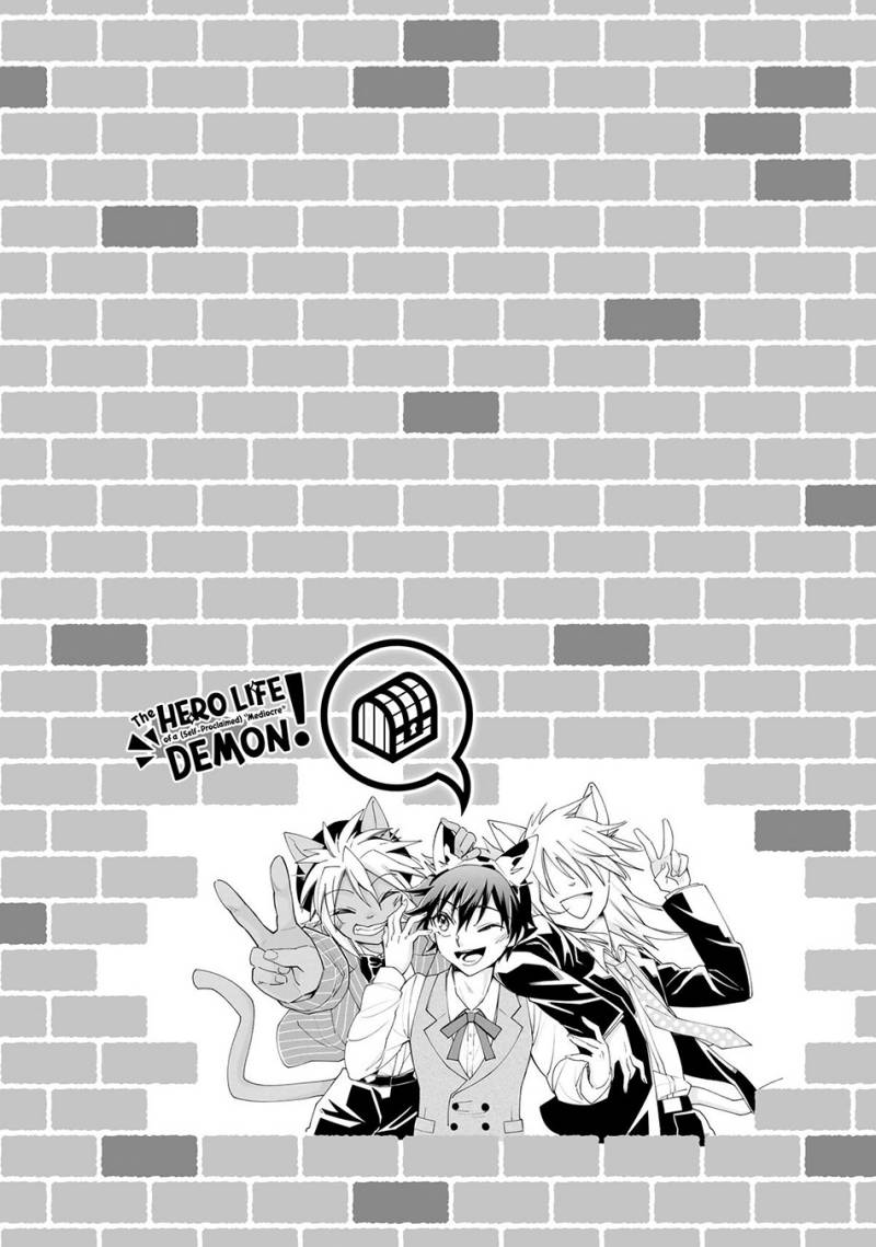 jishou-heibon-mazoku-no-eiyuu-life-b-kyuu-mazoku-nano-ni-cheat-dungeon-wo-tsukutteshimatta-kekka - Chapter: 51